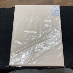 S123 ⭐ 新品未使用 シモンズ ボックスシーツ セミダブルサイズ アイボリーの画像