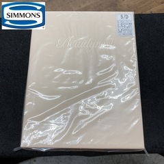 S123 ⭐ 新品未使用 シモンズ ボックスシーツ セミダブルサ...