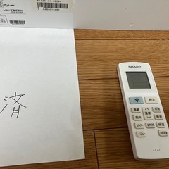 日立,2018年製、標準工事費込み,AY-H22DH,6畳用,2.2Kw,中古,本体・ガス1年保証,中古,愛知県名古屋市近郊、関東、神奈川近郊基本設置費込,内部洗浄済み,送料無料の画像