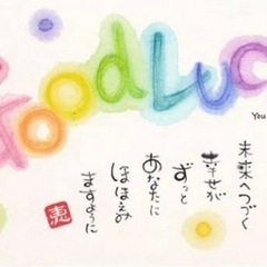 子どもグッズ（おもちゃ、バギー、おふろ等）