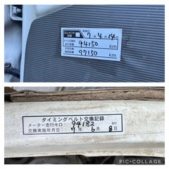 車検2年付！三菱 ミニキャブトラック 軽トラ MT 4WDの画像