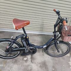 YAMAHA20インチ電動アシスト自転車