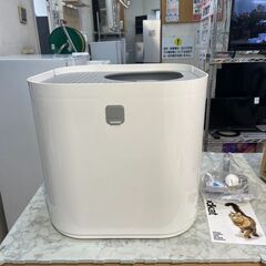 【新品・未使用品】猫用トイレ モデコ(modko) モデキャット...
