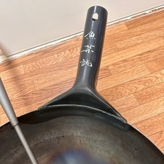 ❤️中華鍋(29cm)とお玉の画像