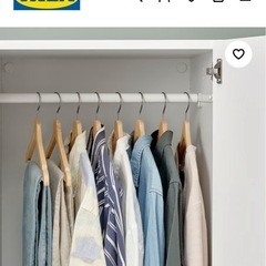 【IKEA】木製ハンガー　の画像