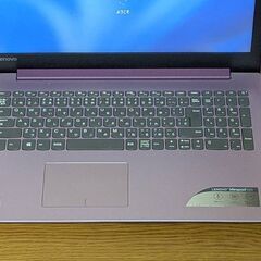 🐸Lenovo🌟ideapad320🌟美品紫🌟SSD🌟WIN11🌟Office2021の画像