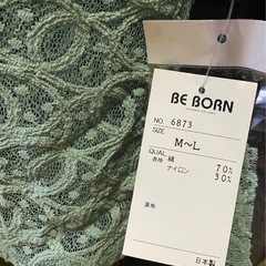 婦人服アウター2着セットの画像