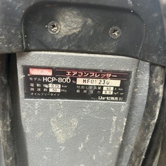 ジャンク品、エアー漏れあり。【実家片付け】中古電動工具　RYOBI 100V電動コンプレッサー   汚れあり　引き取り希望🙇‍♂️　の画像