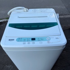 2019年製 4.5kg　YAMADA ヤマダ電機 4.5kg ...
