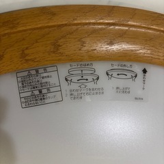 中古品　照明器具　の画像
