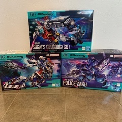 ガンプラ3点セット