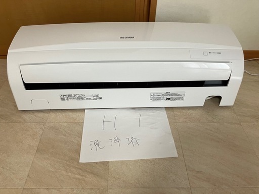 H1,アイリスオーヤマ,2020年製、標準工事費込み,IRR-2221CJ,6畳用,2.2Kw,中古,本体・ガス1年保証,中古,愛知県名古屋市近郊、関東、神奈川近郊基本設置費込,内部洗浄済み,送料無料