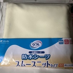 介護用防水シーツとおしりふきの画像