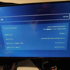【値下げ不可】ps5 初期型 ディスクドライブの画像