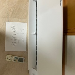 H2,ハイセンス,2020年製、標準工事費込み,HA-S22C,6畳用,2.2Kw,中古,本体・ガス1年保証,中古,愛知県名古屋市近郊、関東、神奈川近郊基本設置費込,内部洗浄済み,送料無料 の画像