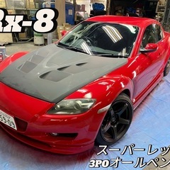自動車🚗バイク🛵オールペン格安塗装⭕️一日施工⭕️横浜市神…