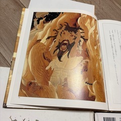 絵が綺麗な絵本4冊の画像