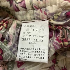 M-L コットン　裏地なしの画像