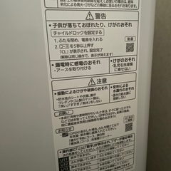 Panasonic 洗濯機　5.0kg 2022年製の画像