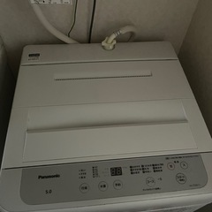Panasonic 洗濯機　5.0kg 2022年製