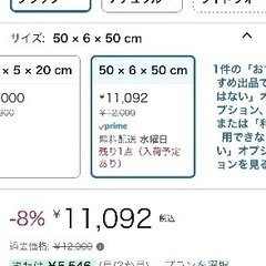 フォトフレームの画像
