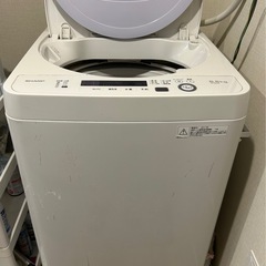 【洗濯機 SHARP 5.5kg】