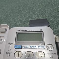 電話機　Panasonic VE-GP33-Sの画像