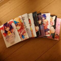 推しの子　1巻〜9巻