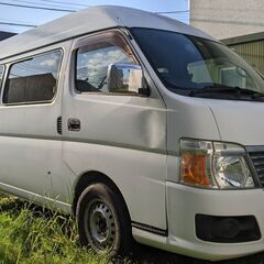 【即お渡し可能】福祉車両 キャラバン 車いす2台搭載可