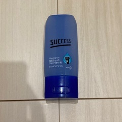 シェービングジェル