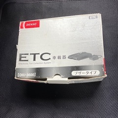デンソーETC車載器