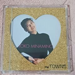 FM TOWNS 達人王 中古品 FM TOWNS 達人王 中古品 - メルカリ