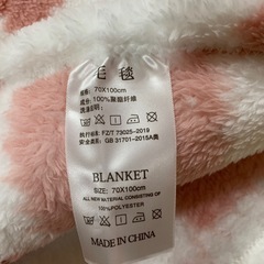 ♡新品♡ブランケットの画像