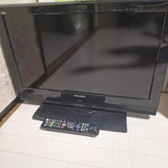 決まりました！　MITSUBISHI
ハイビジョン液晶テレビ　テレビ　TV