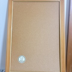 額縁　B4