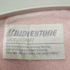 0608-593 BRIDGESTONEジャンパーの画像