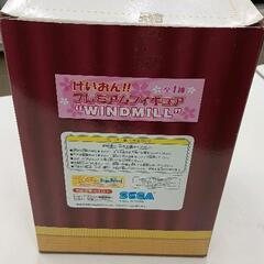 0608-301 けいおん!! プレミアムフィギュア WINDMILLの画像
