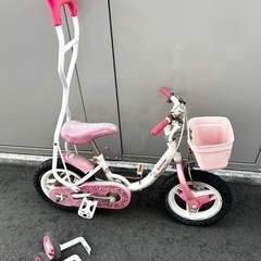 12インチ　自転車補助輪有り　ブリヂストン