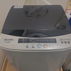 【今月末削除予定】洗濯機　美品