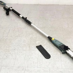 電動高枝チェンソー