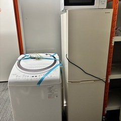 冷蔵庫のみ22年