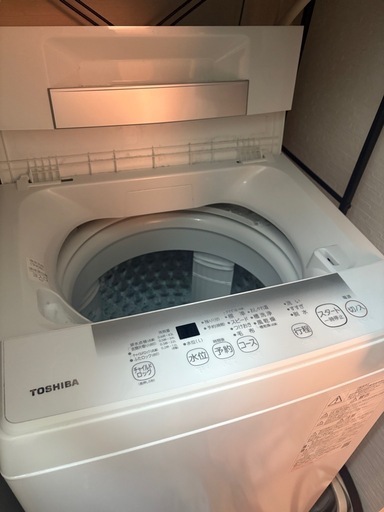 取引先決定】洗濯機 東芝 23年製