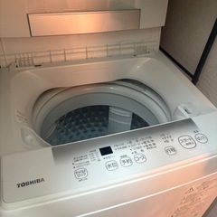 洗濯機　東芝　23年製