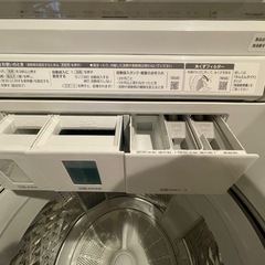 Panasonic 縦型洗濯機 2021年製 ホワイトの画像