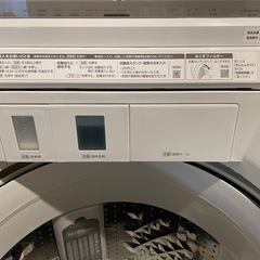 Panasonic 縦型洗濯機 2021年製 ホワイトの画像
