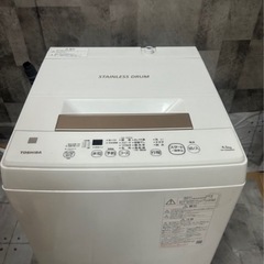 2020年製　洗濯機　4.5kg  TOSHIBA 美品！の画像