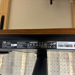 AOC PCモニター24V
の画像