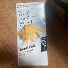 ブリーチ剤