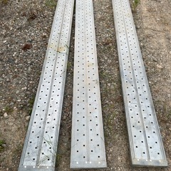 アルミ足場　３本セット