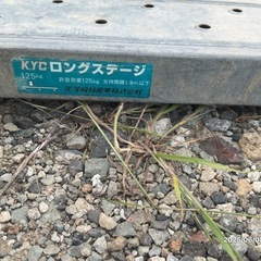 アルミ足場　３本セットの画像